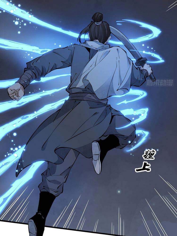Lạn Kha Kỳ Duyên Chapter 73 - 10