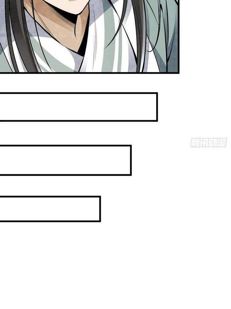 Lạn Kha Kỳ Duyên Chapter - 17