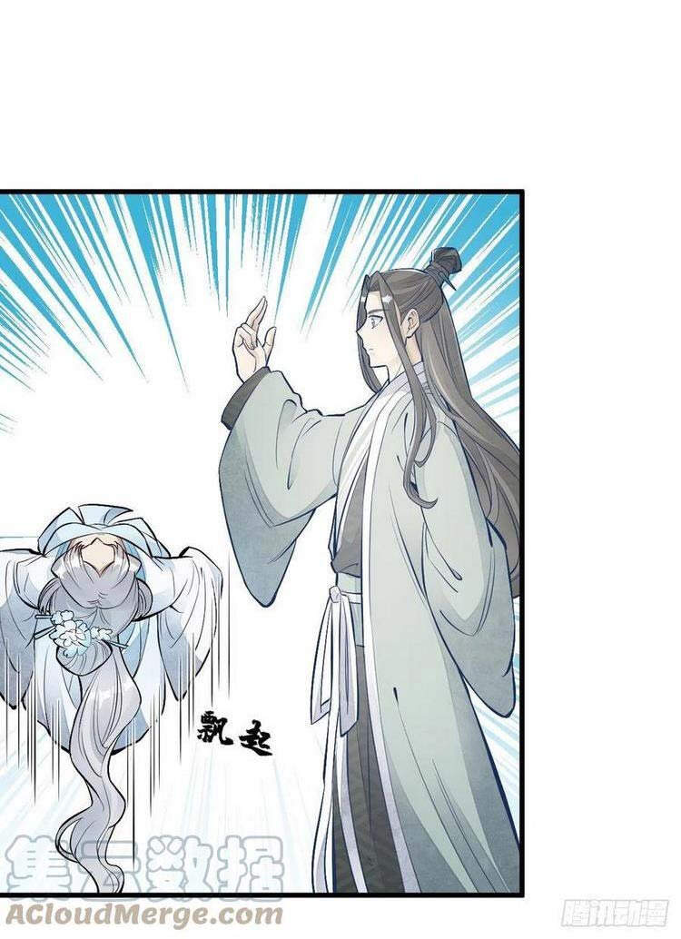 Lạn Kha Kỳ Duyên Chapter - 20