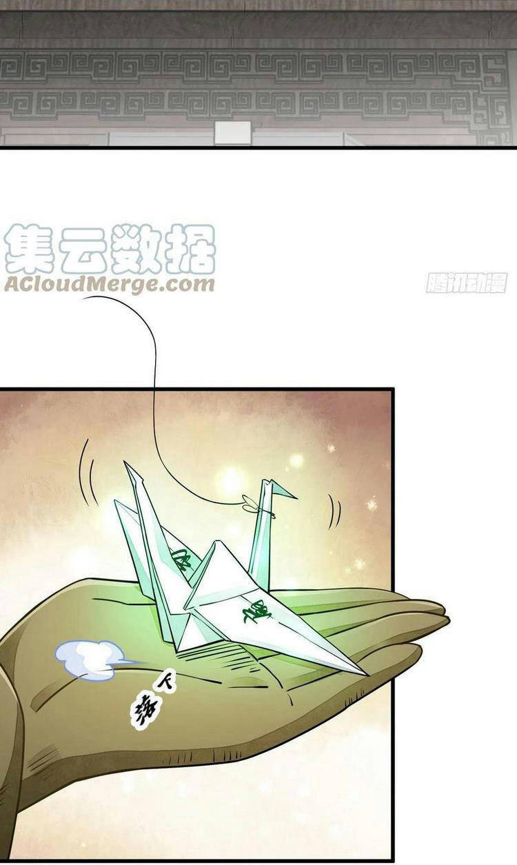 Lạn Kha Kỳ Duyên Chapter 100 - 6