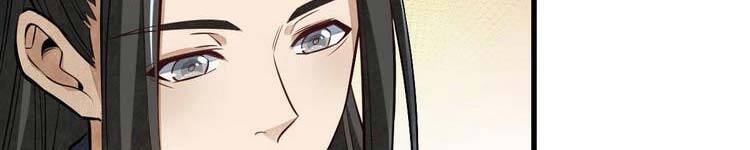 Lạn Kha Kỳ Duyên Chapter 113 - 135