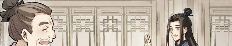 Lạn Kha Kỳ Duyên Chapter 113 - 156