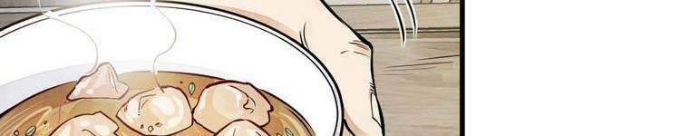 Lạn Kha Kỳ Duyên Chapter 113 - 164