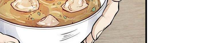 Lạn Kha Kỳ Duyên Chapter 113 - 165