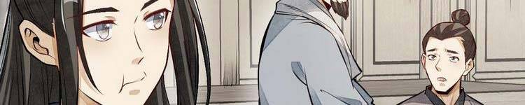 Lạn Kha Kỳ Duyên Chapter 113 - 172