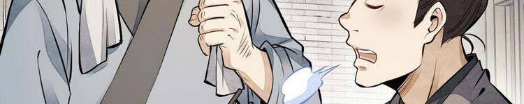 Lạn Kha Kỳ Duyên Chapter 113 - 182
