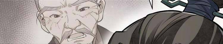 Lạn Kha Kỳ Duyên Chapter 113 - 197