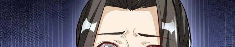 Lạn Kha Kỳ Duyên Chapter 113 - 214