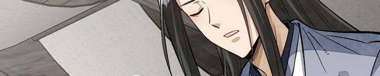 Lạn Kha Kỳ Duyên Chapter 113 - 229