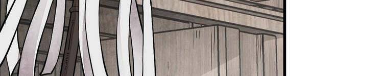 Lạn Kha Kỳ Duyên Chapter 113 - 245