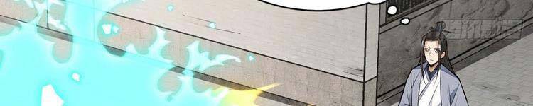 Lạn Kha Kỳ Duyên Chapter 113 - 250