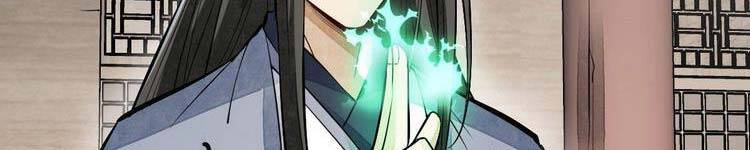 Lạn Kha Kỳ Duyên Chapter 113 - 303