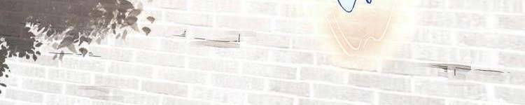 Lạn Kha Kỳ Duyên Chapter 113 - 315
