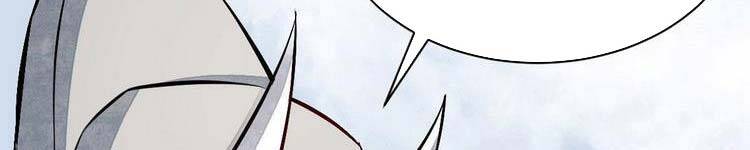 Lạn Kha Kỳ Duyên Chapter 113 - 331