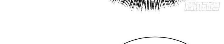 Lạn Kha Kỳ Duyên Chapter 113 - 84