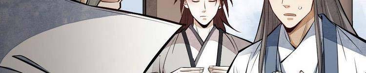 Lạn Kha Kỳ Duyên Chapter 113 - 89