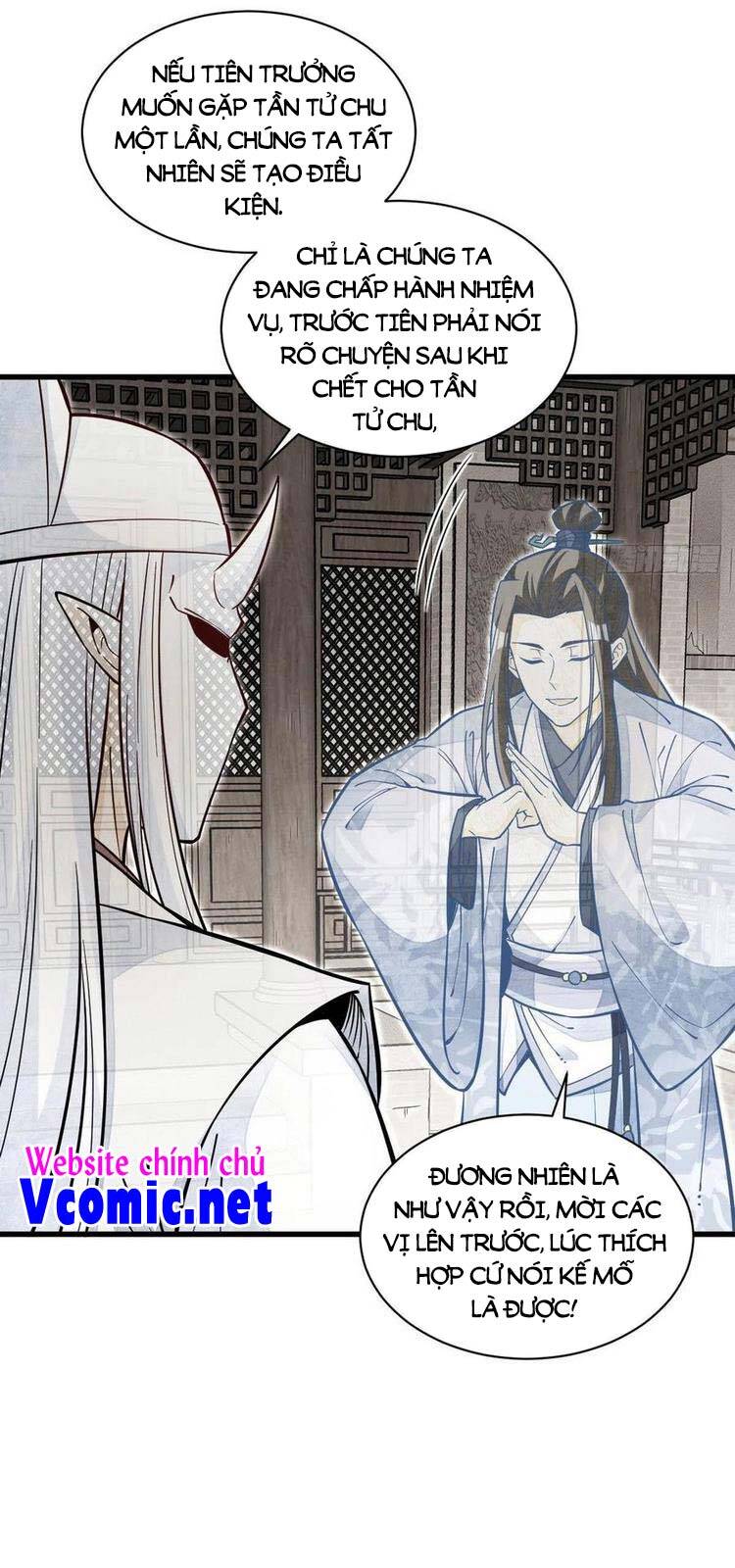 Lạn Kha Kỳ Duyên Chapter 114 - 6