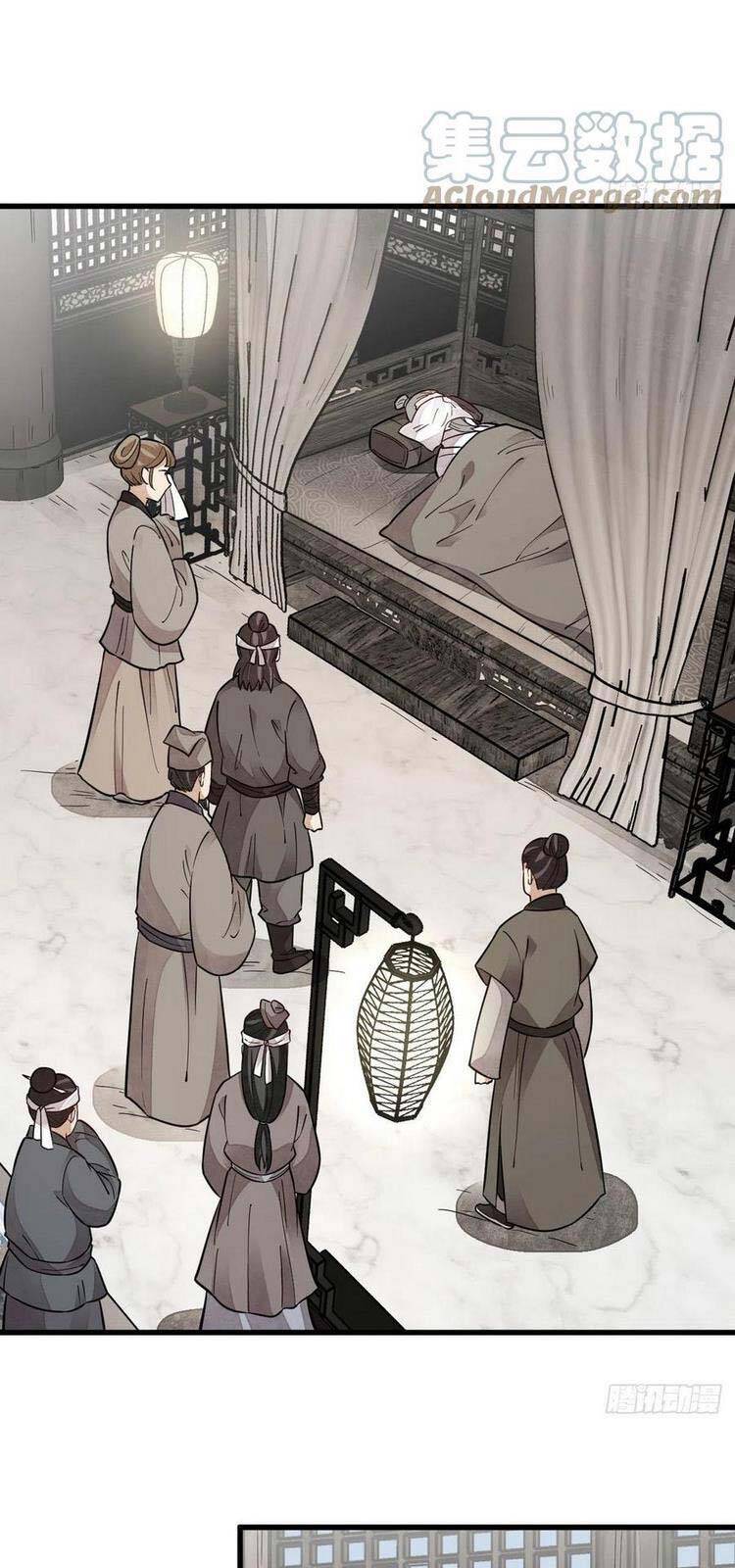 Lạn Kha Kỳ Duyên Chapter 114 - 7