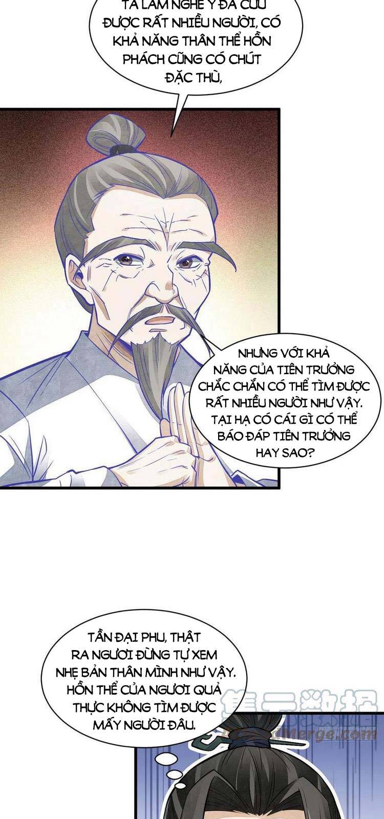 Lạn Kha Kỳ Duyên Chapter 115 - 12