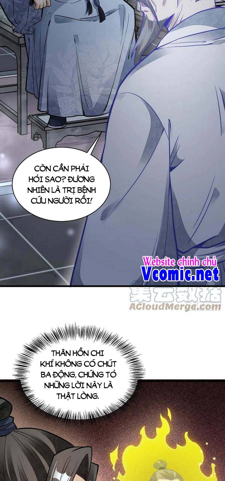 Lạn Kha Kỳ Duyên Chapter 115 - 14