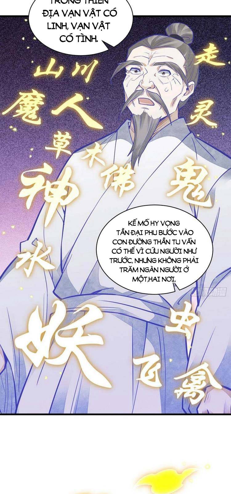 Lạn Kha Kỳ Duyên Chapter 115 - 18