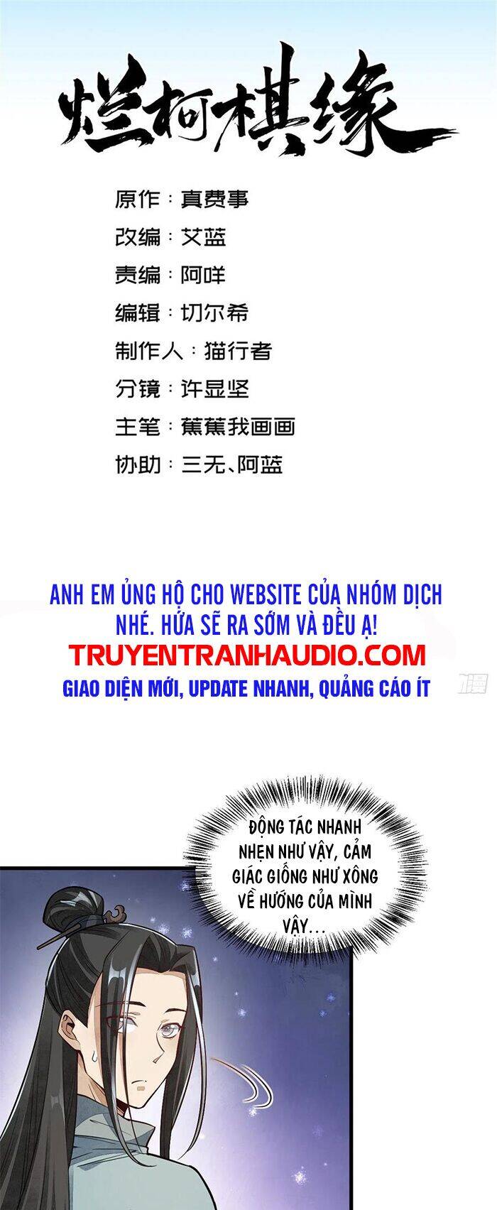 Lạn Kha Kỳ Duyên Chapter 46 - 1