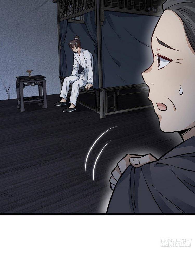 Lạn Kha Kỳ Duyên Chapter 48 - 20