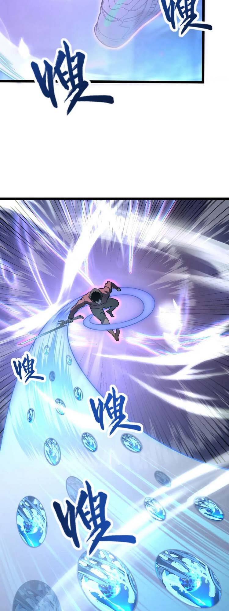 Mạt Thế Quật Khởi Chapter 108 - 28