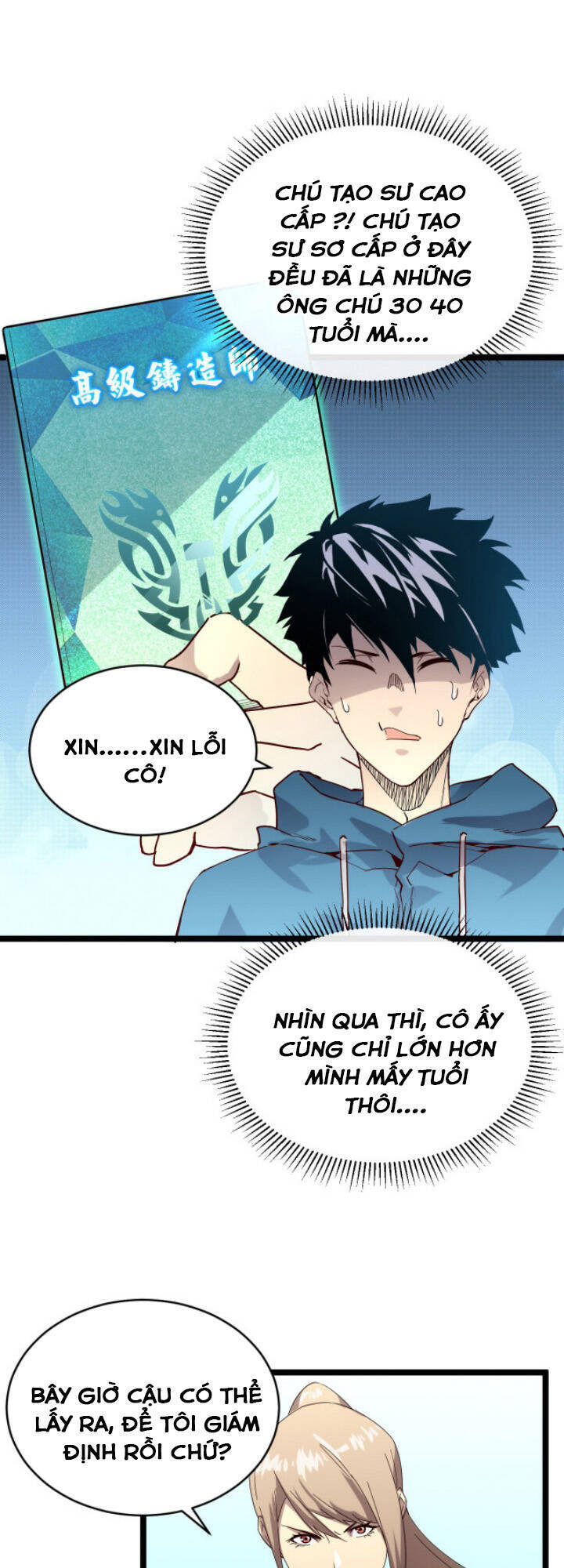 Mạt Thế Quật Khởi Chapter 16 - 23