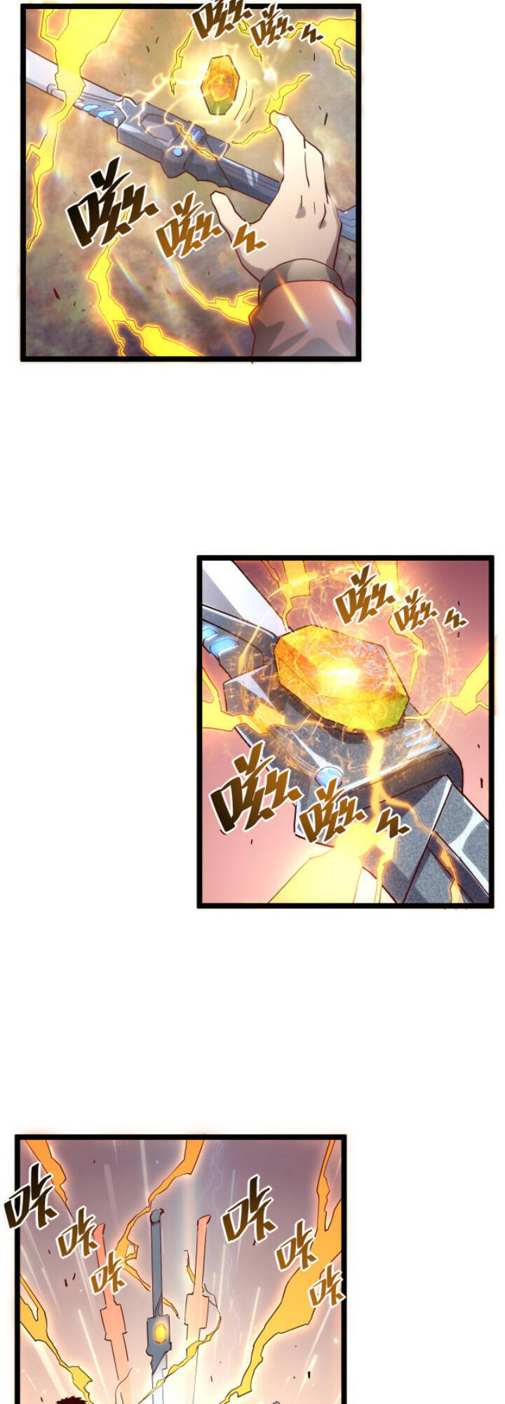 Mạt Thế Quật Khởi Chapter 17 - 16
