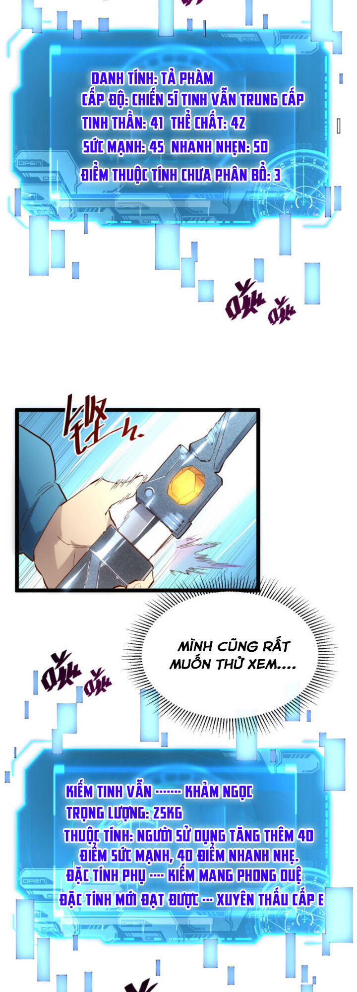 Mạt Thế Quật Khởi Chapter 18 - 16