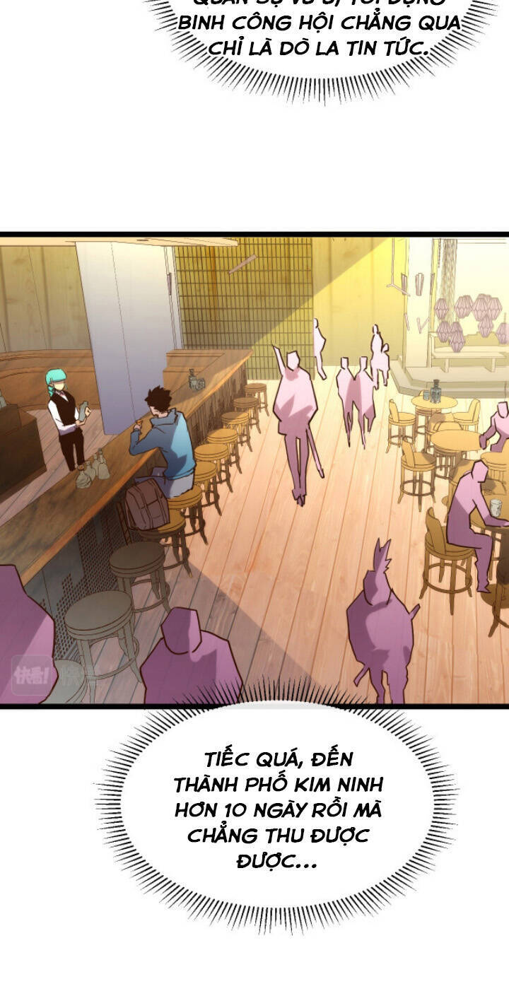 Mạt Thế Quật Khởi Chapter 20 - 32