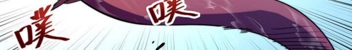 Mạt Thế Quật Khởi Chapter 3 - 11