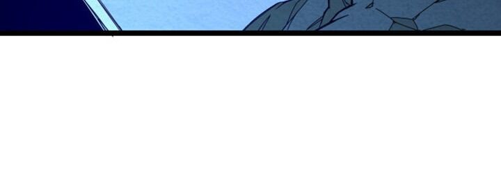 Mạt Thế Quật Khởi Chapter 6 - 16