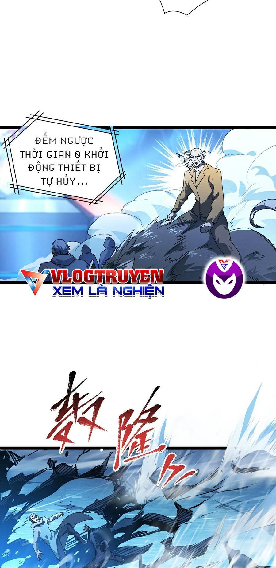 Mạt Thế Quật Khởi Chapter 71 - 33