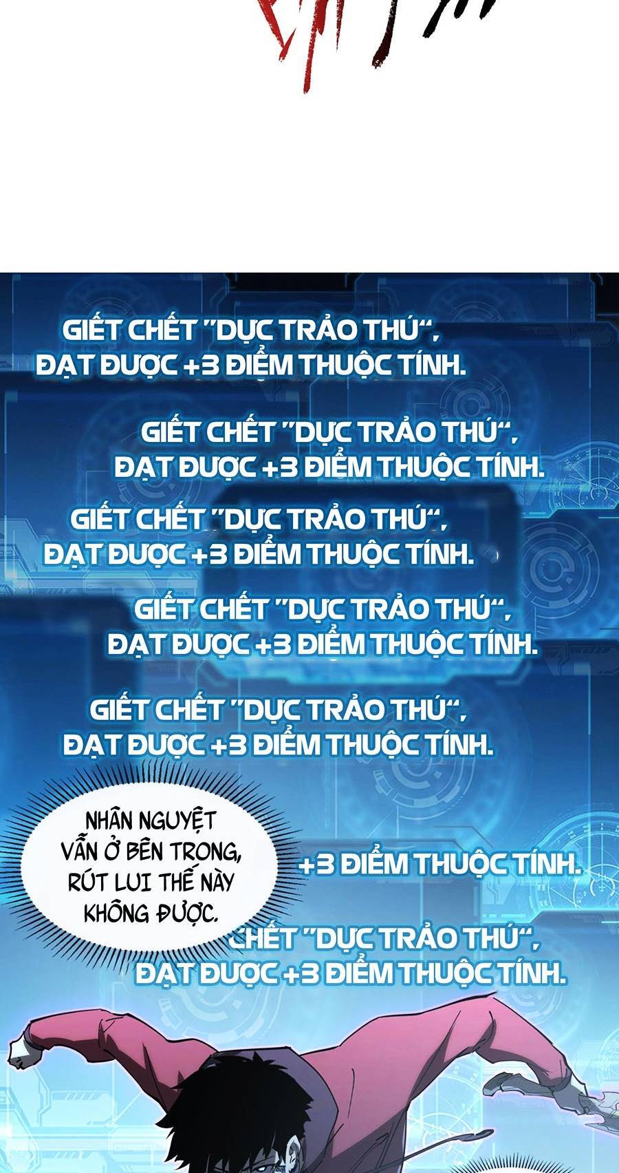Mạt Thế Quật Khởi Chapter 96 - 26