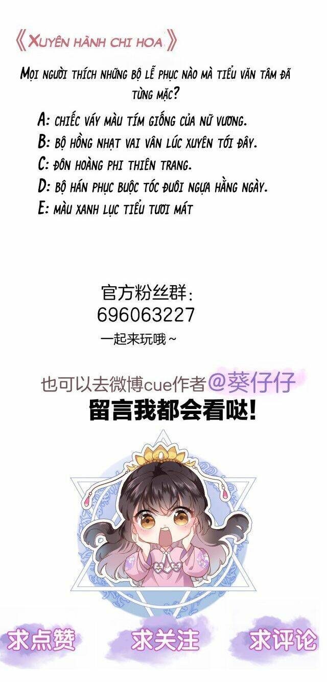 Xuyên Hành Thế Giới Chi Hoa Chapter 18 - 25