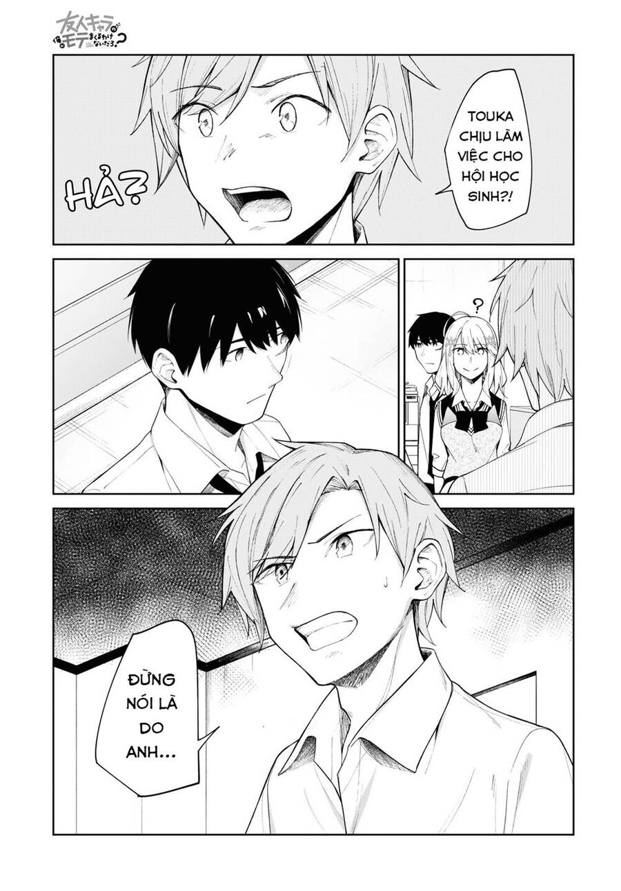 Không Đời Nào Một Nhân Vật Phụ Như Tôi Có Thể Nổi Tiếng , .... Nhỉ? Chapter 10 - 4