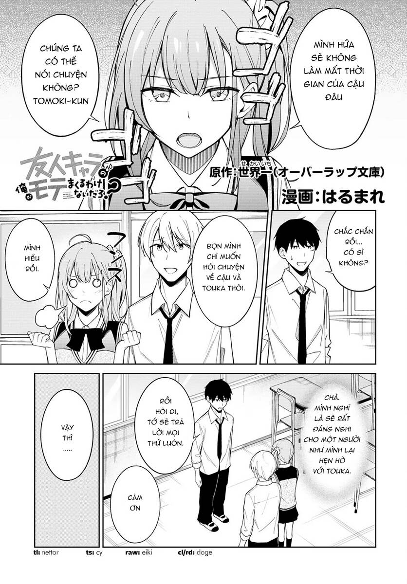 Không Đời Nào Một Nhân Vật Phụ Như Tôi Có Thể Nổi Tiếng , .... Nhỉ? Chapter 4 - 2