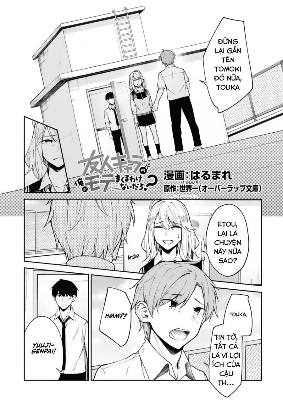 Không Đời Nào Một Nhân Vật Phụ Như Tôi Có Thể Nổi Tiếng , .... Nhỉ? Chapter 11 - 1