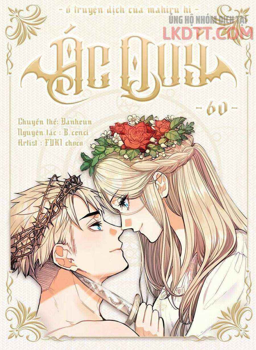 Ác Quỷ Chapter 60 - 1