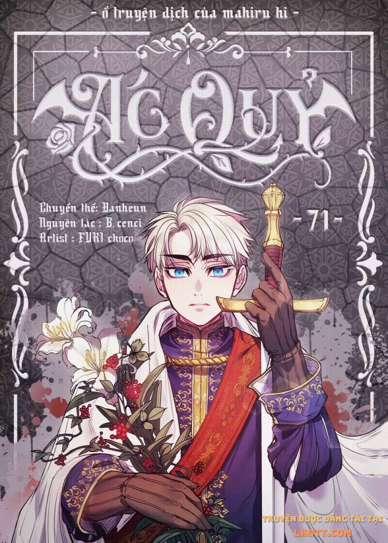Ác Quỷ Chapter 71 - 1