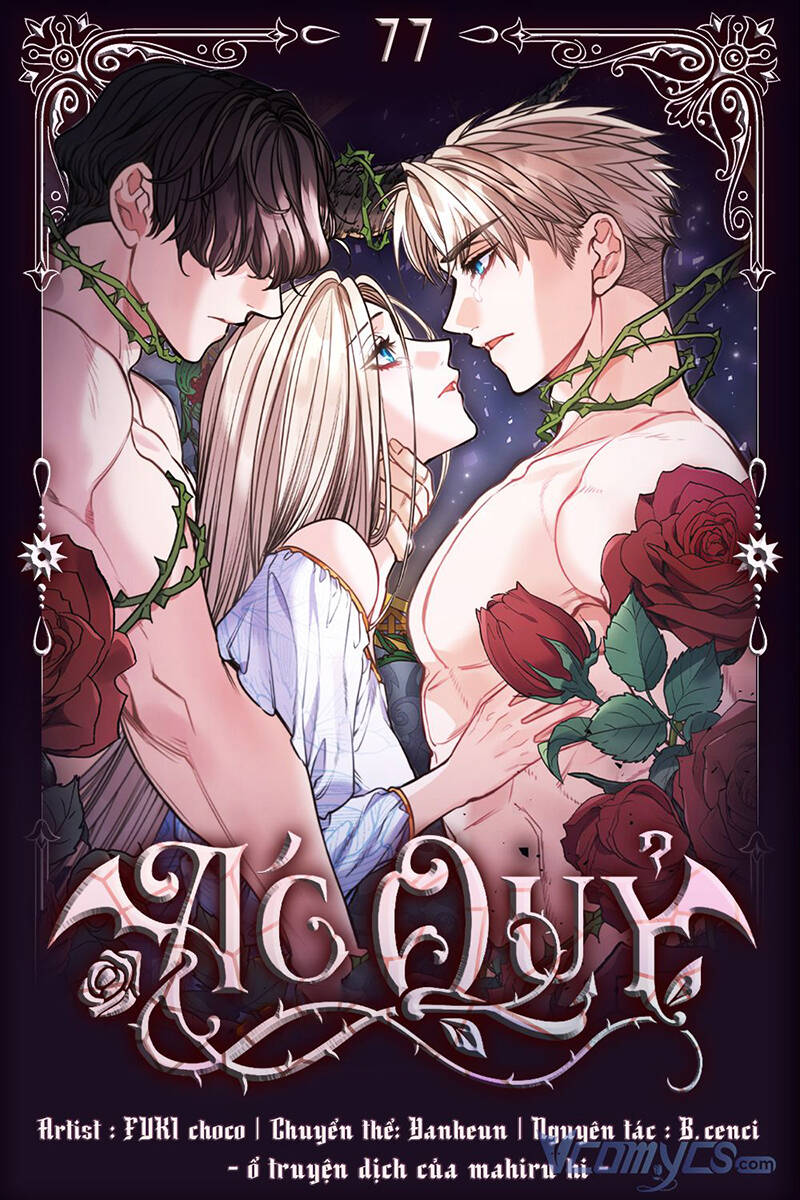 Ác Quỷ Chapter 77 - 1