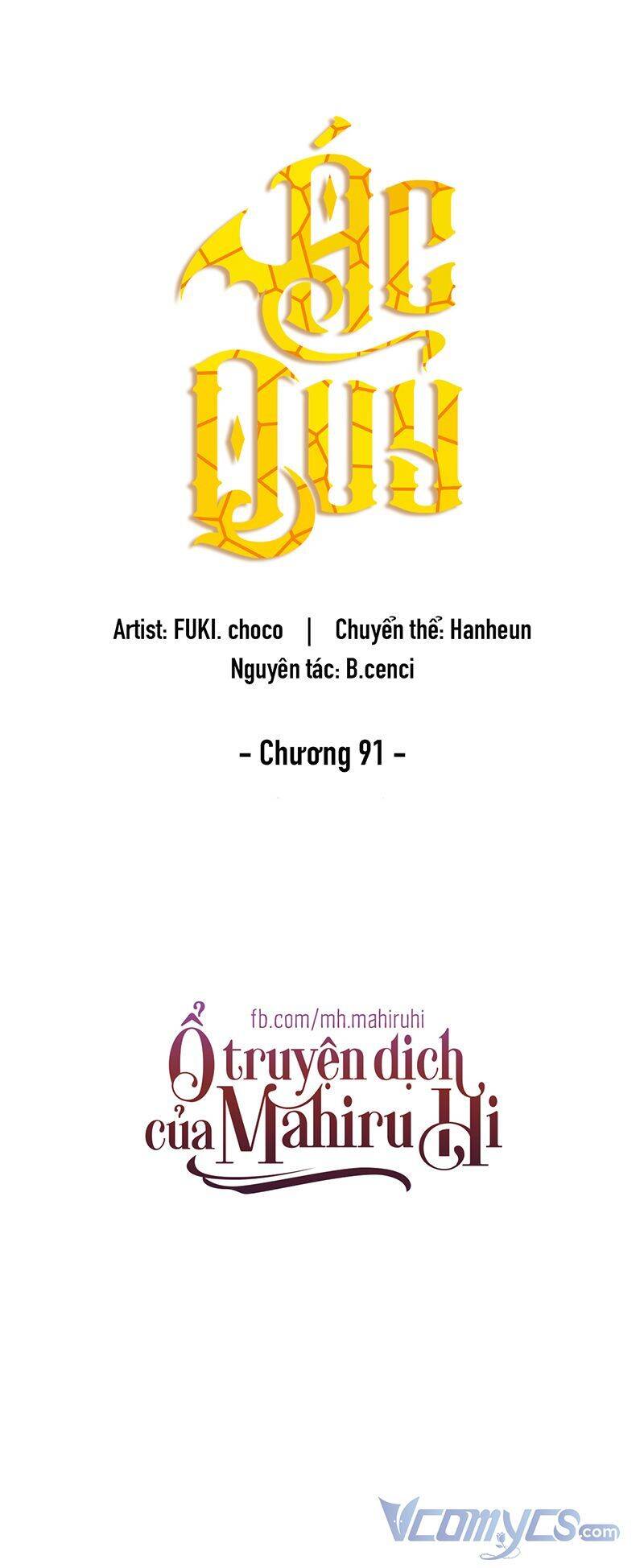 Ác Quỷ Chapter 91 - 38