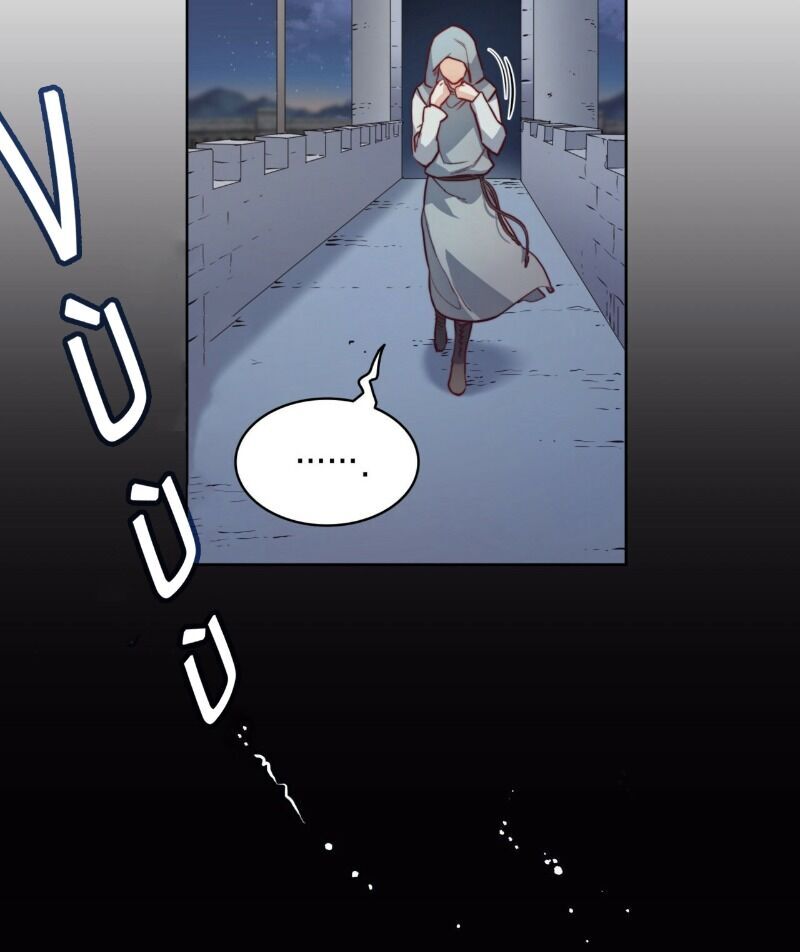 Ác Quỷ Chapter 11 - 27