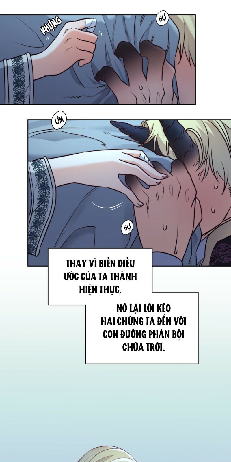 Ác Quỷ Chapter 16 - 42