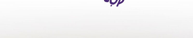 Ác Quỷ Chapter 21 - 39