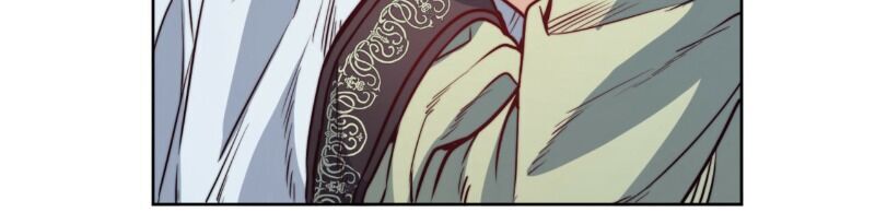 Ác Quỷ Chapter 27 - 17