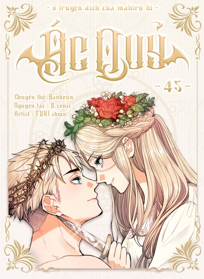 Ác Quỷ Chapter 45 - 1