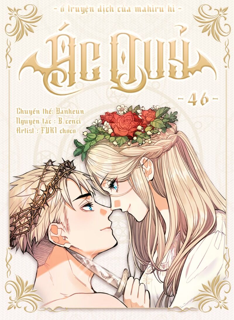 Ác Quỷ Chapter 46 - 1